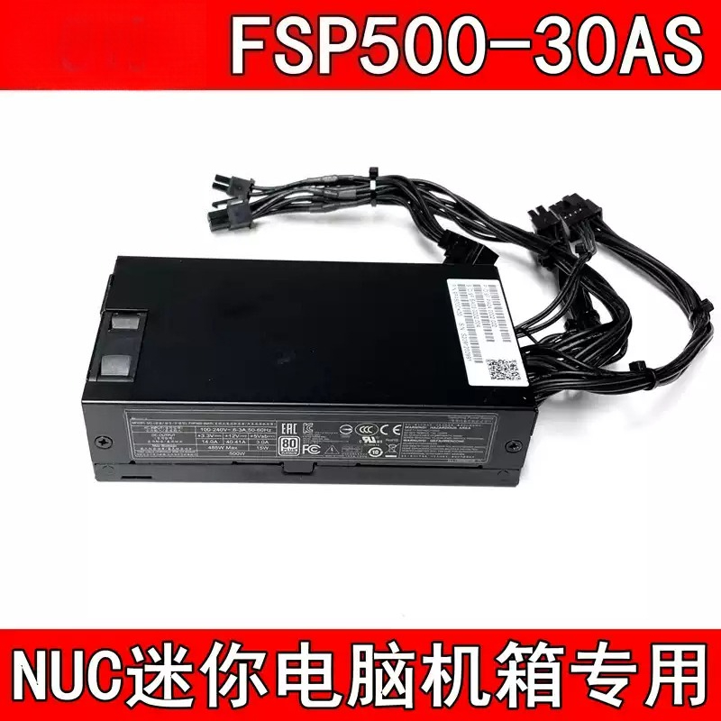 Atx Power Supply 1U Flex 500W - FSP500-30AS, bloc d’alimentation ATX 1U, 500