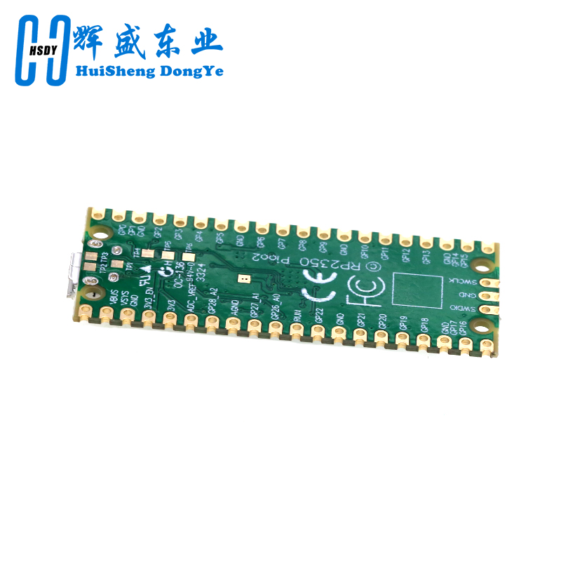 Raspberry Pi Pico 2 avec micro - Turing Pi 2 avis et prix