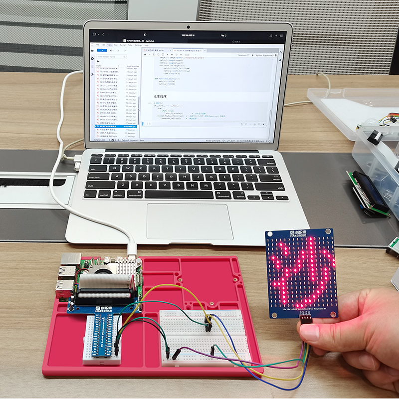 Kit de développement de capteu - Turing Pi 2 avis et prix